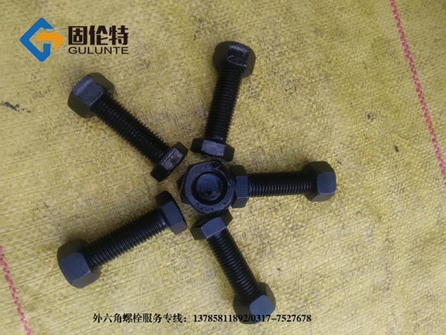 ������˨�ߴ�Ҏ(gu��)���